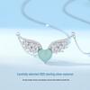 Tichiya Angel Wings Jade Necklace in S925 Sterling Silver - Luxurious Jade Wings Chain for Women