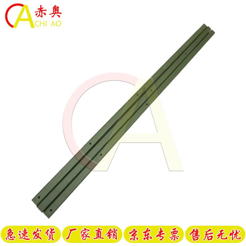 Akio Shooting Training Equipment