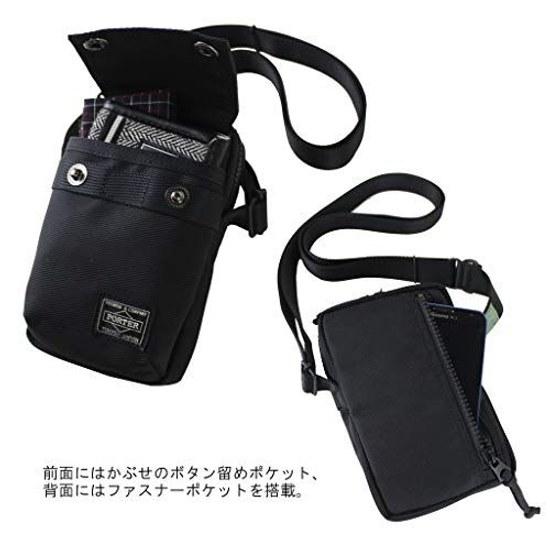 Porter UNIT Shoulder Bag