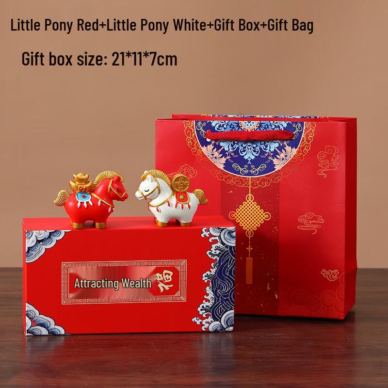 Auspicious Horse Year Ornament