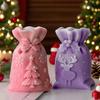 Christmas gift bag candle silicone mold DIY Christmas decorations handcrafted fragrance mold, gypsum mold, gift for Christmas