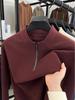 Men's Stand Collar Half-Zip Hoodie - Casual Autumn/Winter Long Sleeve Base Layer