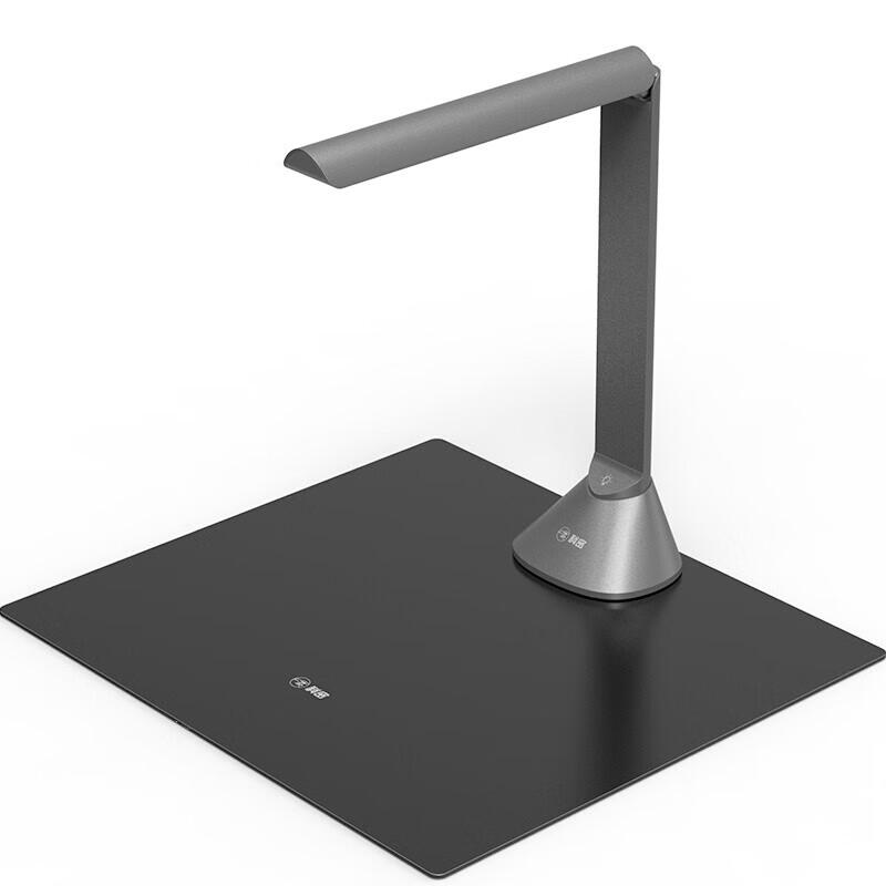 

Comay GP1080G A3/A4 Document Camera 20MP