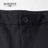 Menseye Menseye Fashionable Elegant Casual Suit Pants