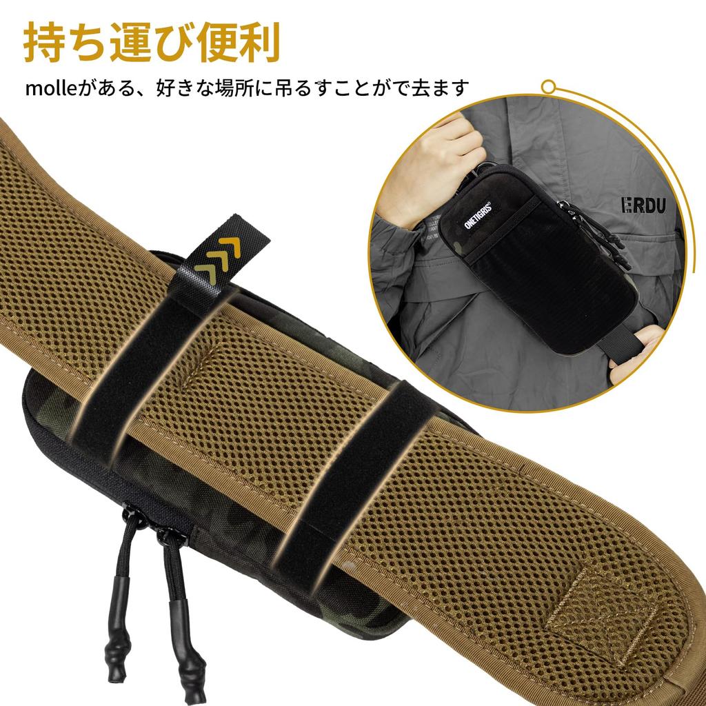 OneTigris Belt and Backpack Smartphone Pouch for Outdoor and Compatible with iPhone 12 Pro Sony and Samsung Camouflage Black Men's Activities, Hiking,