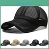 Sommer-Baseballkappe für Herren aus Netzgewebe mit verstellbarem Riemen für Sonnenschutz im Freien