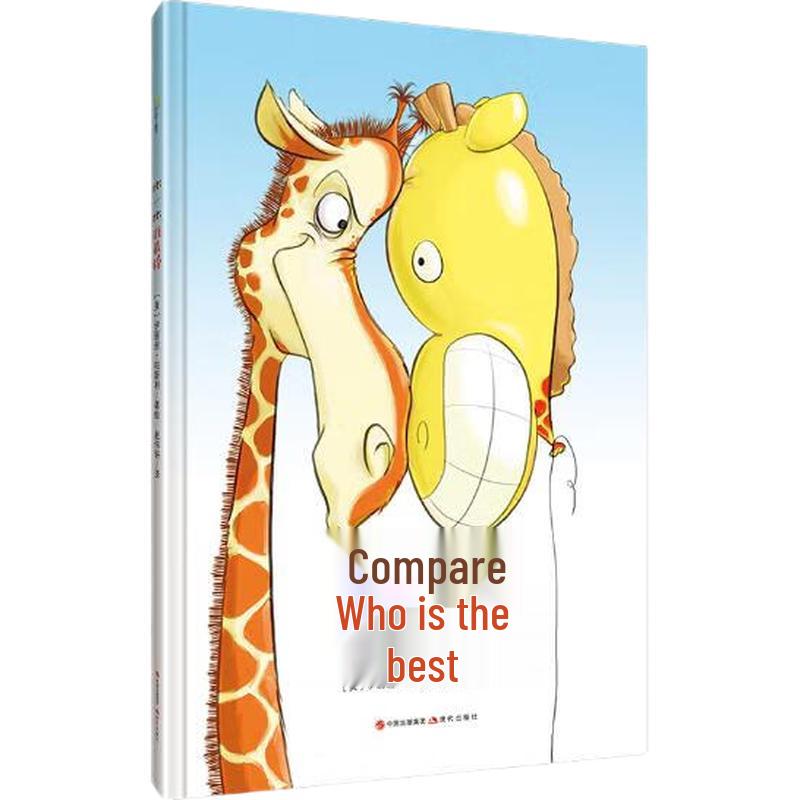 Children s Early Learning & Story Books
