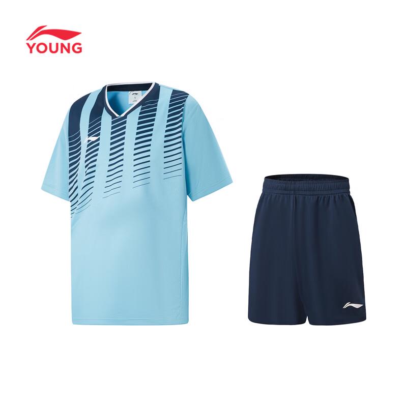 

LI-NING Youth Adult Unisex Professional Soccer Training Suit L
