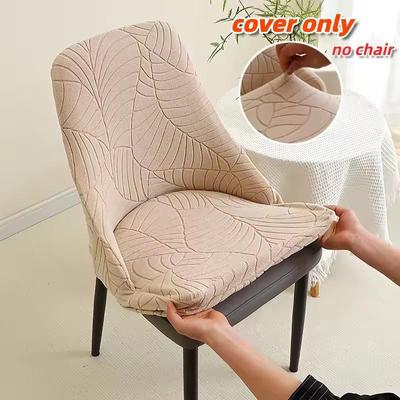 Universal Non-Slip Curved Chair Cushion & Backrest Cover 2025