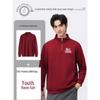Customized Autumn/Winter Milk Tea & Hot Pot Cafe Waiter Hoodie - Long Sleeve Workwear