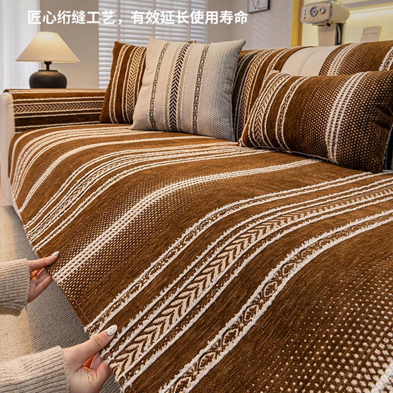 Sofaüberwurf Universal Chenille Sofa Handtuch Nordischer Stil High-End Sofaüberwurf Sofa Stoffbezug Decke