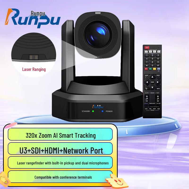 

Runpu RP-N10-1080 USB Video Conference Camera (CN version)