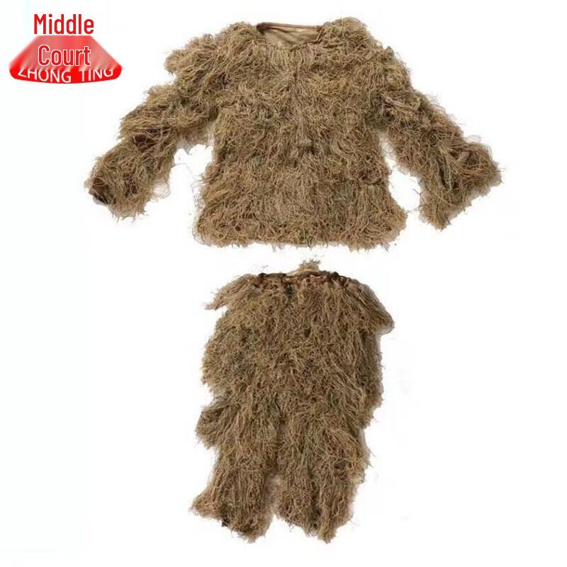 Zhongting Desert Ghillie Suit