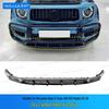 Compatible Mercedes G-Class 465 Carbon Fiber Body Kit: Front Lip, Rear Lip, Hood, Fender, Tail Wing, Roof Light.