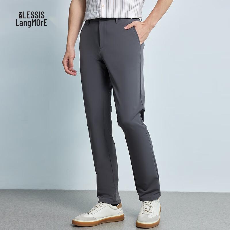 Lilanz Men's Commuter Business Slim Fit Stretch Casual Trousers