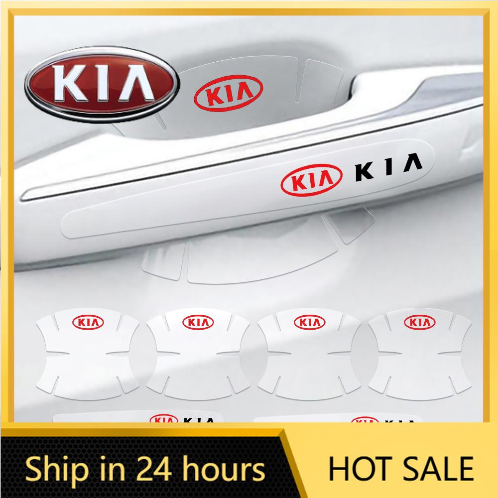 2026 Het Bilklistermärke 8 st Repskyddande Bil Dörrhandtag Skål Skyddsfilm Klistermärke För KIA Sportage Cadenza Sorento Soul Picant