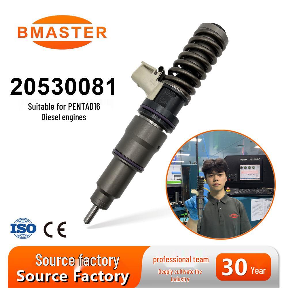Premium Injector 20530081 for EC360B/EC460B/D12 Engines
