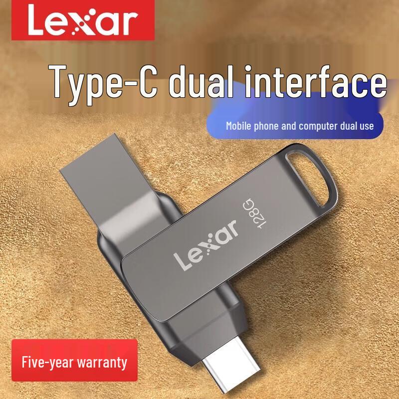 Lexar D400 USB 3.1 Type-C Dual Interface Flash Drive