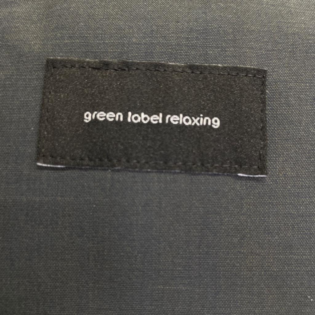 Green label relaxing Grey TW type lighter down jacket Jacket M grayUsed