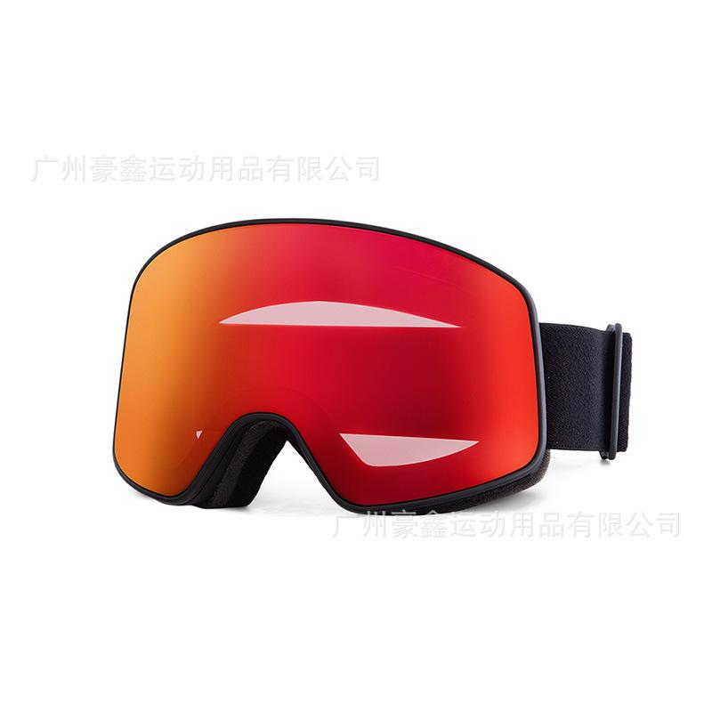 Full-face ski goggles REVO Coated glasses, clip-on prescription lenses, double-layer anti-fog ski goggles for snow sports Sunset Red