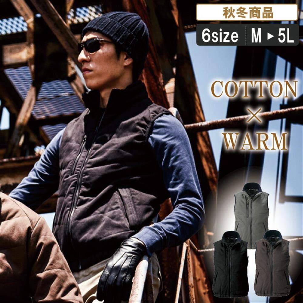 HOOH Cold Weather Vest L OD 6299-L-18