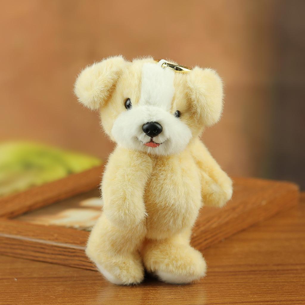 Dog Plush Keychain With Movable Joints And Soft Polyester Material For Gift And Decoration