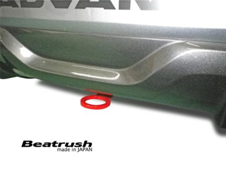 Beatrush Rear Tow Hook Type 1 Red for Suzuki Swift Sport (Center Mount) / [ZC32S]