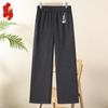Women's High Waist Straight-Leg Casual Pants