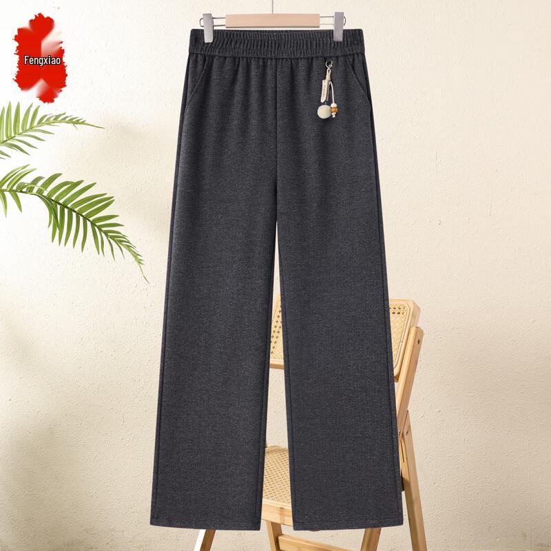 Women's High Waist Straight-Leg Casual Pants