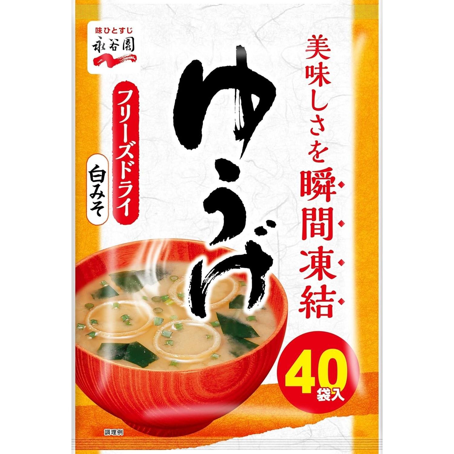 Nagatanien Yuge Powdered Miso Soup White Instant Bulk 332g (8.3g40 servings)