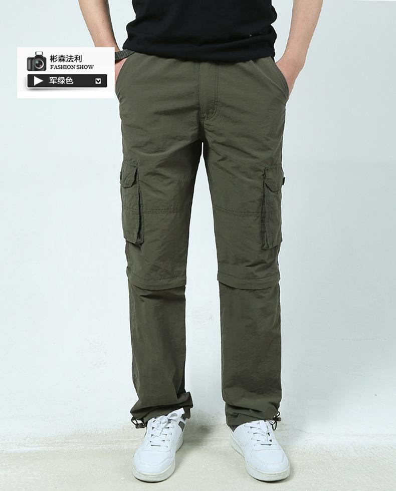 Summer Thin Removable Two-section Pants, Quick-drying Outdoor Overalls, Trousers, Men's Casual Pants, Breathable and Multi-pocket.