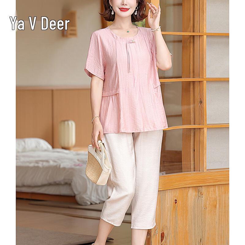 Yalu New Chinese Style Summer Two-Piece Set for Women
