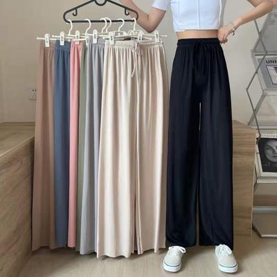 Women's Summer Lightweight High-Waist Silk Pants - Versatile, Slimming, Straight-Leg, Loose-Fit Bestseller