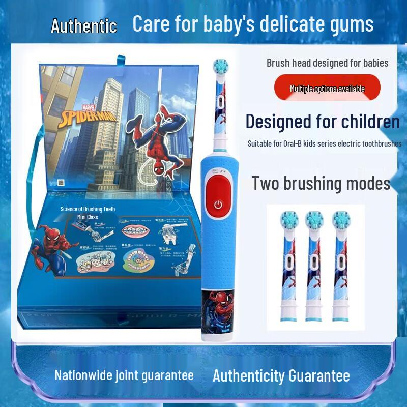 Oral-B D103K Kids Electric Toothbrush