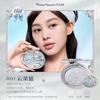 Flower Knows Shell Pearl Collection Baked Powder Mixed Color Honey Powder Clear Matte Makeup Setting Powder Natural Bronze Glow