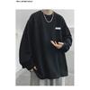 2024 Men's Long-Sleeved T-shirt Autumn Undershirt Long Sleeve Cotton Autumn Hong Kong Style Printing Loose Trendy Top