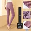 Men's and Women's High Waist Slim Fit Wool Base Layer Pants for Autumn/Winter - Warm Camel Hair Thin Pants