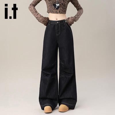 Izzue Women's High-Waist Retro Loose Wide-Leg Jeans