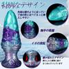 Anal Plug Anchor Base Liquid Silicone Purple and Green L TaRiss's