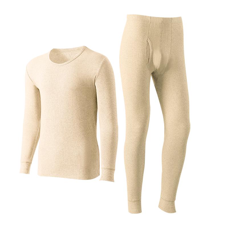 Dingguagua Pure Cotton Semi-High Collar Thermal Underwear Set
