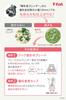 Tefal Hand Blender Baby Food Blender Baby Light Recipe Book Included HB65GDJP 3-in-1 Making/Crushing/Mixing "Hand Gray"
