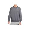 New Nike Sweatshirt Spring Men's Iron Gray DB9408-022