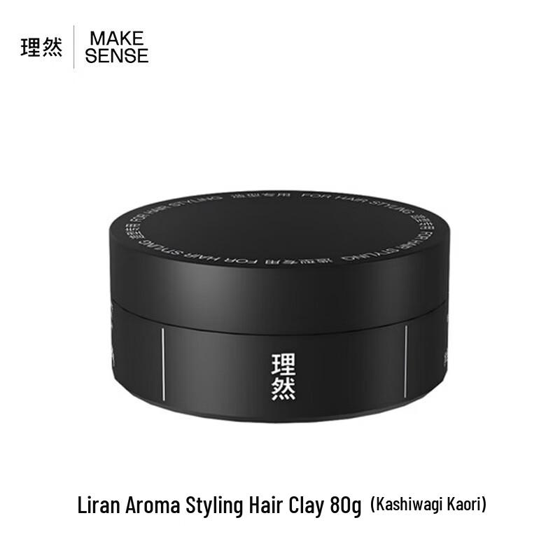 LIRAN Fragrant Styling Hair Clay