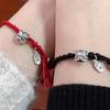 Lucky Red String Bracelet Simple Vintage Amulet Bracelet Adjustable Awakening Lion Bracelet For Couple Women Jewelry Gift