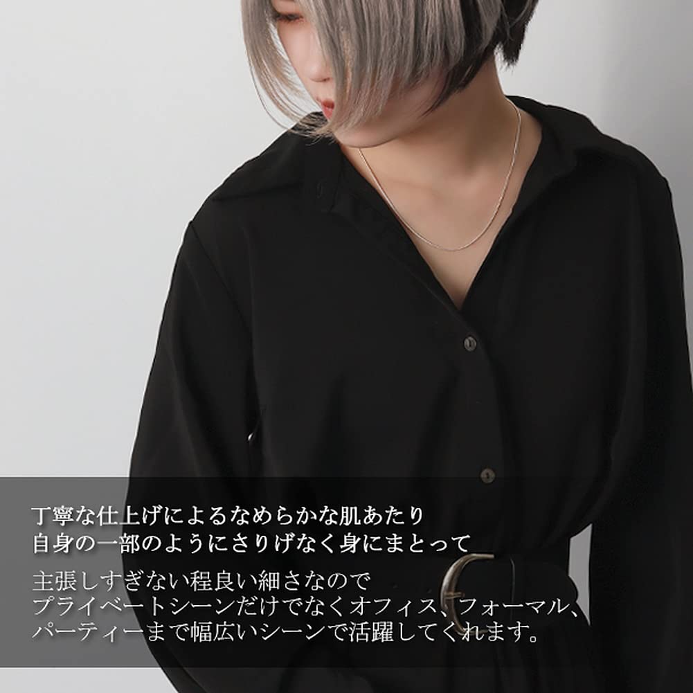 Gin no Snake Srebro Próby 925 Łańcuszek Gładki Łańcuszek Wężykowy Tylko [Shinjuku Kura] Łańcuszek, Około. 0,7 mm szerokości, 45 cm, damski, naszyjnik, delikatny, cienki,