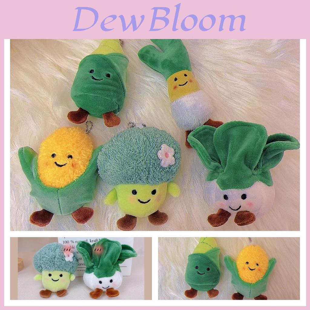 Veggie Plush Keychain White Cabbage Broccoli Corn And More