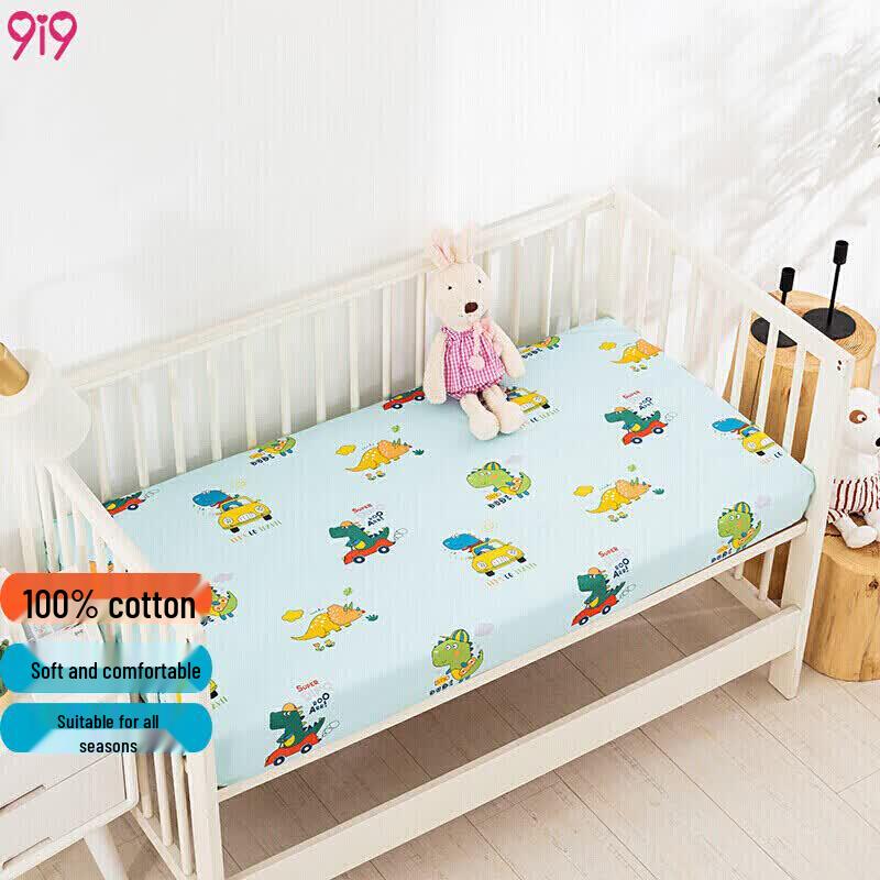 Pure Cotton Baby & Kids Bed Sheet