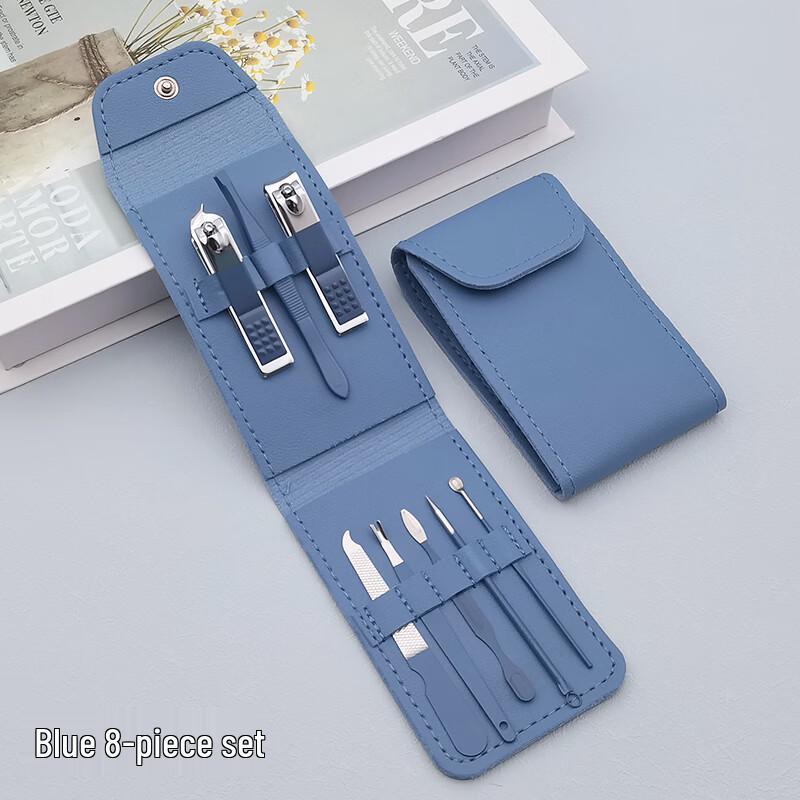 Sai Jiarui Professional Manicure Pedicure Set