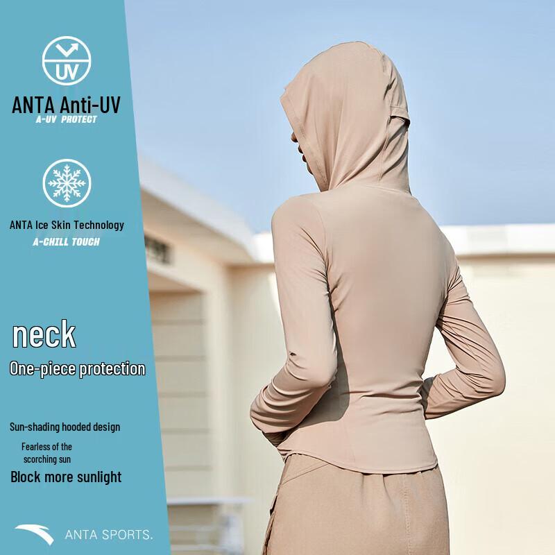 Anta Juejuezi 3rd Gen Women's Hooded Sun Protection Jacket