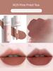 Olive Skin Tone Brightens! Akf Lip Mud M28 Smoked Taro Mud Low-Saturation Gray-Purple Grape Pink Lip Gloss Lipstick for Yellow Skin Tones
